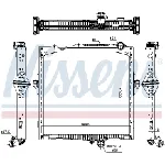 Hladnjak, hlađenje motora NISSENS NIS 637877 IC-F78808