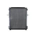 Hladnjak, hlađenje motora NISSENS NIS 637878 IC-G0R6G4