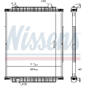 Hladnjak, hlađenje motora NISSENS NIS 637890 IC-E5D09E