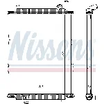 Hladnjak, hlađenje motora NISSENS NIS 6378920 IC-DA6666