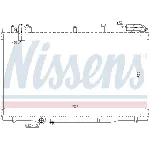 Hladnjak, hlađenje motora NISSENS NIS 63791 IC-473374