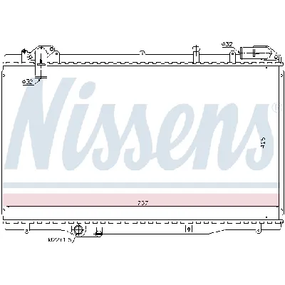 Hladnjak, hlađenje motora NISSENS NIS 63791 IC-473374
