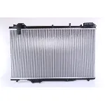 Hladnjak, hlađenje motora NISSENS NIS 63791 IC-473374