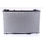 Hladnjak, hlađenje motora NISSENS NIS 63791 IC-473374