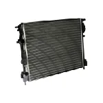 Hladnjak, hlađenje motora NISSENS NIS 638081 IC-A96107