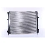 Hladnjak, hlađenje motora NISSENS NIS 638081 IC-A96107