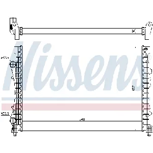 Hladnjak, hlađenje motora NISSENS NIS 63815 IC-473381