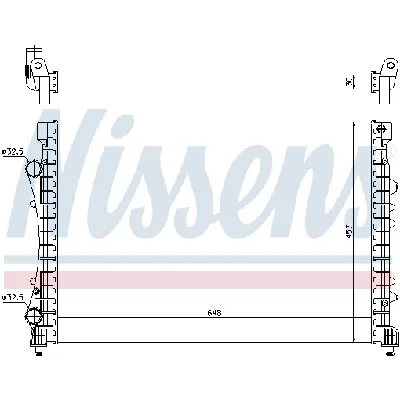 Hladnjak, hlađenje motora NISSENS NIS 63815 IC-473381