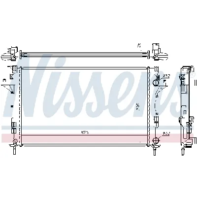 Hladnjak, hlađenje motora NISSENS NIS 63816A IC-A96106