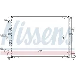Hladnjak, hlađenje motora NISSENS NIS 63838 IC-473391