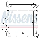 Hladnjak, hlađenje motora NISSENS NIS 63854A IC-473397