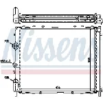 Hladnjak, hlađenje motora NISSENS NIS 63855A IC-473399