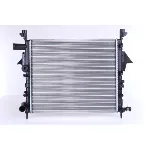 Hladnjak, hlađenje motora NISSENS NIS 63856 IC-473400