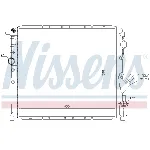 Hladnjak, hlađenje motora NISSENS NIS 63878 IC-473409