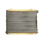 Hladnjak, hlađenje motora NISSENS NIS 63906 IC-364740