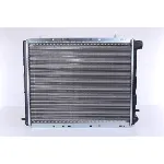 Hladnjak, hlađenje motora NISSENS NIS 63906 IC-364740