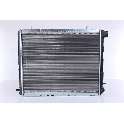 Hladnjak, hlađenje motora NISSENS NIS 63906 IC-364740