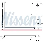 Hladnjak, hlađenje motora NISSENS NIS 63919 IC-364743