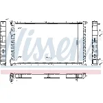 Hladnjak, hlađenje motora NISSENS NIS 63922 IC-473465