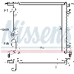 Hladnjak, hlađenje motora NISSENS NIS 639261 IC-A3594C