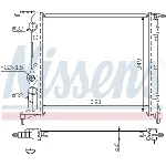 Hladnjak, hlađenje motora NISSENS NIS 639271 IC-A3594D
