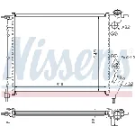 Hladnjak, hlađenje motora NISSENS NIS 63931 IC-364747