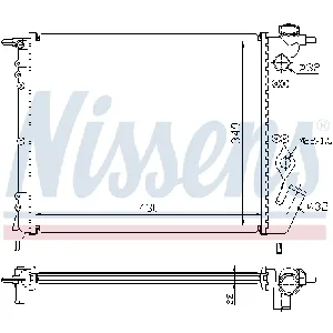 Hladnjak, hlađenje motora NISSENS NIS 63931 IC-364747