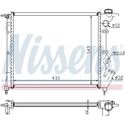 Hladnjak, hlađenje motora NISSENS NIS 63931 IC-364747