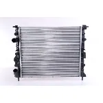 Hladnjak, hlađenje motora NISSENS NIS 639371 IC-A3594E