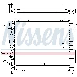 Hladnjak, hlađenje motora NISSENS NIS 63968A IC-473476