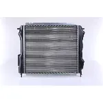 Hladnjak, hlađenje motora NISSENS NIS 63968A IC-473476