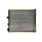 Hladnjak, hlađenje motora NISSENS NIS 63985 IC-473456