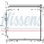 Hladnjak, hlađenje motora NISSENS NIS 63985 IC-473456