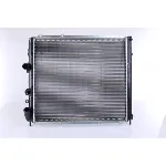 Hladnjak, hlađenje motora NISSENS NIS 63985 IC-473456