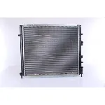 Hladnjak, hlađenje motora NISSENS NIS 63985 IC-473456