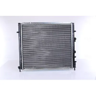 Hladnjak, hlađenje motora NISSENS NIS 63985 IC-473456