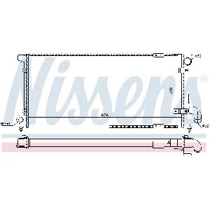 Hladnjak, hlađenje motora NISSENS NIS 63989 IC-473537