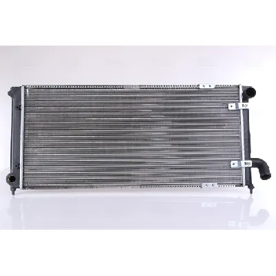 Hladnjak, hlađenje motora NISSENS NIS 63989 IC-473537