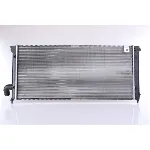 Hladnjak, hlađenje motora NISSENS NIS 63989 IC-473537