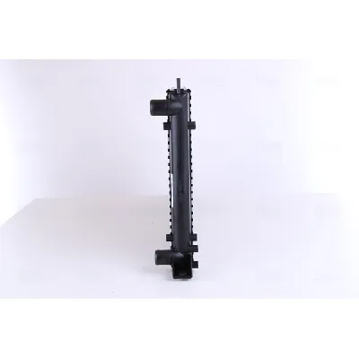 Hladnjak, hlađenje motora NISSENS NIS 63991 IC-473700