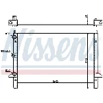 Hladnjak, hlađenje motora NISSENS NIS 63992 IC-473701