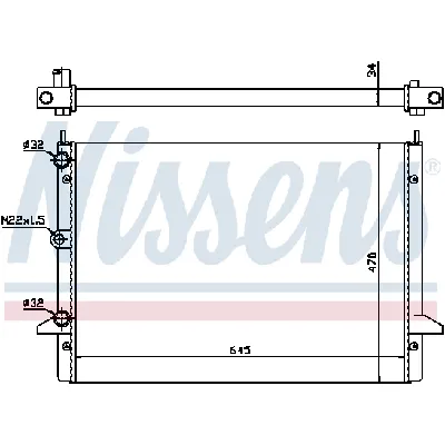 Hladnjak, hlađenje motora NISSENS NIS 63992 IC-473701
