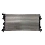 Hladnjak, hlađenje motora NISSENS NIS 640012 IC-BE6882