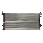 Hladnjak, hlađenje motora NISSENS NIS 640012 IC-BE6882