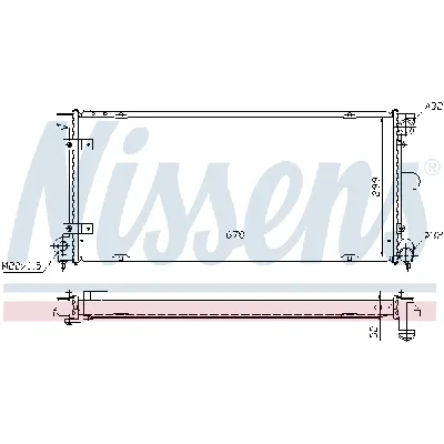 Hladnjak, hlađenje motora NISSENS NIS 640041 IC-A960FC