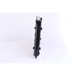 Hladnjak, hlađenje motora NISSENS NIS 640041 IC-A960FC