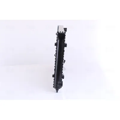 Hladnjak, hlađenje motora NISSENS NIS 640041 IC-A960FC