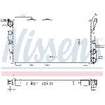 Hladnjak, hlađenje motora NISSENS NIS 64010 IC-473547