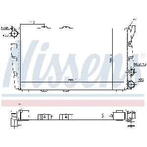 Hladnjak, hlađenje motora NISSENS NIS 64010 IC-473547