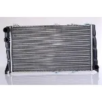 Hladnjak, hlađenje motora NISSENS NIS 64010 IC-473547